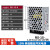 RS-15W5V3A开关电源12V/24V模块DC直流3.3/15/48V LED NES/S RS-15-5  5V 不含配件