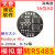 模拟量转RS485高精度4-20mA/0-5V电流电压变送器转数字量485通讯 10个4-20mA转485