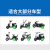 谋福（CNMF）电动电瓶车雨蓬(加长黑胶+黑色麦穗伞+C支架）