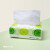 凝点（Cppc）抽纸20包 原木餐巾纸抽取纸巾卫生纸家庭装  水果印花117*175mm