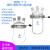 单口三口四口球形筒形反应釜250/500/1000ML/2L/3L/5L反应器烧瓶 四口盖子14*24*24*24