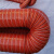 楷赫 高温硫化管 耐高温硅胶软管通风管排风管热风管 桔红内径405mm*4m（4米1根）