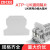 ZDCEE 通用大UK接线端子配件TS-K小隔板TS-KK3隔离片防漏电ATP-UK TS-K（100片）