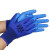 盛港（SHENGGANG）天然乳胶手套劳保手套掌浸涂层压纹耐磨耐油防滑手套工地作业 A688 蓝（300付）