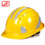 LISM印字 国标加厚ABS安全帽工地施工男领导建筑工程电工头盔透气定制 黄色 五筋透气反光条
