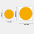 谋福 彩色圆形定位贴纸 防水可移胶PVC分类圆点贴(橙色20张装)