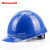 霍尼韦尔（Honeywell）安全帽 H99 ABS 工地建筑 防砸 抗冲击 有透气孔 蓝色