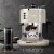 德龙(Delonghi) 泵压式半自动咖啡机 汪小白定制磨豆机+咖啡机礼盒套装 黄金萃取 奶油白