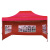 普舍（PUTSCHE）户外遮阳篷防雨防晒雨棚临时检查帐篷 红色3*4.5M三面带窗