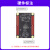 野火鲁班猫1BTB接口商业级RK3566核心板 人工智能Linux安卓AI主板 商业级【单独核心板】 LBC1_CB （2+8G）