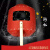德威狮手持式电焊面罩防护面屏焊工焊帽焊接防护罩防水红钢纸烧焊面罩 升级款加厚1.5面罩+白黑镜片