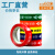 精装修水电标识胶带无痕管线警示水管走向标示改线贴瓷砖不残留胶 中粘无痕款3.0*60米红底白字