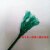 尼龙绳3--22毫米深绿色绳子聚乙烯广告胶丝绳打包捆绑绳塑料绳子 10毫米深绿色20米