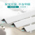 季梦PVC护墙角保护条防撞条阳角护角条墙护角瓷砖客厅装饰直角包边条 体验装（0.3-0.4米） 0.8m