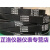 OLOEY日本叁星FLEXSTAR橡胶无缝平皮带FL1100|FL1120|FL1180 FL1100