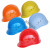 国标圆形桔红色帽海棠工地电工电力安全帽夏透气卓元印字 天蓝色