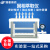 旌斐科技12位固相萃取装置固相萃取仪固相微萃取装置24位萃取装置 YD-CQ-12方形 