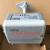 VECTOR伟拓SDC-H1T1-16 -24 -08风型温湿度传感器插入式变送器 SDC-T1-24-1