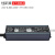 220V转12V24V室外LED防水电源20W40W60W100W200W250W300W直流变压 24V20W 0.83A