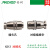MINSOO 5芯航空插头XS12JK-5P/Y 连接器 XS12K5P 圆座XS12J5Y XS12K5P 整套=插头孔+圆插座针