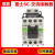 原装 交流接触器SC-E02/E03/E04/E05A/E1P/E2P/E2SP110v220v SC-E02 AC24V