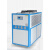 加达斯定制工业冷水机1HP冷油机激光小型冰冻机5匹风冷式循环制冷却注塑模具 3P 风冷式 冷水机