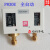 P830HLME上海奉申压力控制器空调制压控气压油压保护器继电器 PC30DE(单高压)