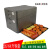 百瑞川 保温箱 标准烤盘专用冷冻面团配送箱EPP泡沫箱 26升\64升 备件 26升单底子 