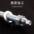 铁屹 化学锚栓 建筑定型锚栓 化学幕墙螺丝 碳钢镀锌锚固螺栓 M20*260（8.8级） 