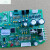 XMSJ格力空调天花机主板适用吸顶机内机 302271181 配件 Z71351M 电脑 302271181 普通快递