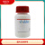 阿拉丁 正葵醇，D103414-5mL