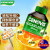 澳洲进口cenovis维生素C咀嚼片300粒澳洲进口圣诺萃益无糖维C片成人青少年 天然橙子味VC