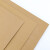 海斯迪克 HKT-97 瓦楞纸板 模型硬纸板箱垫隔板纸 【三层B瓦】30*30cm（10张）