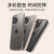 SPIGEN 韩国保险杠苹果14手机壳iPhone14Promax全包防摔保护套新款时尚14plus 沙米色 iPhone 14ProMax