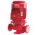 鲁修斯XBD消防泵全套高扬程增压稳压喷淋消火栓22/30/37/45/55/75KW千瓦 XBD2.8/1-25L-1.1KW