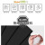舒蔻（Supercloud）酒店物业环保户外平口式黑色加厚大号垃圾袋黑色塑料袋 80*100cm500个