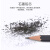 得力(deli)绘图铅笔2B  素描铅笔学生六角杆书写黑铅 初学者速写专用12支/盒 S998-2B毕业礼物