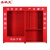 圣极光消防柜套餐安保装备收纳柜加油站消防箱G2827可定制2.4米