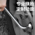 IGIFTFIRE定制L型轮胎扳手套筒扁头撬杆省力拆卸汽车换胎工具17/19/21/22/2 L型轮胎扳手17mm