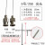 密点胶不锈钢针头工业长针头 加长针嘴尖头平口250MM 6号23G管子长度250MM尖头外径0.