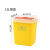 适用于方形利器盒锐器盒塑料一次性黄色垃圾桶加厚医疗专用废物桶 10L推盖（50个）