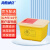海斯迪克 HK-7011 方形黄色利器盒 卫生所锐器盒 黄色小型废物桶医院诊所科室 方形利器盒3L（10个）