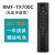 SONY索尼原装电视遥控器语音通用TX100C/TX200C/TX310C /TX500C TX700C(无语音款)