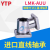 进口YTP镀镍方法兰直线轴承LMK6 8 10 12 16 20 25 30 35 4050AUU LMK40AUU(尺寸40*60*80) 其他