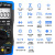 华普钳形万用表大电流全自动智能便携式数字高精度电工维修表 H12B 按键式智能小型万用表