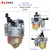 发电机水泵配件2KW3KW5KW6.5化油器168F188FGX160GX390化油器 HZ168-170-GX160带杯化油器+AB