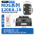 定制上海椿整大功率模块MDS三相整流桥100A/200A/200A/1600V议价 MDS1200A