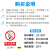 危险废物标识标牌危险废物警示牌禁止吸烟攀爬严禁烟火安全生产人 配电箱JZ062 20x30cm