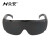 众安 焊工专用电焊眼镜烧焊防强光防飞溅防打眼护目镜HF111-3-11