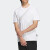 阿迪达斯 （adidas）轻运动武极系列男装夏季新款圆领短袖宽松T恤 IA8092 S